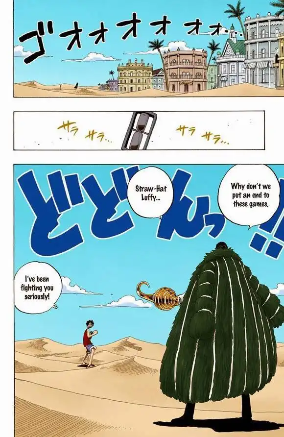 One Piece - Digital Colored Comics Chapter 432 5